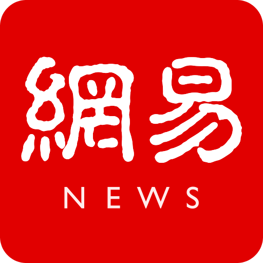 星空与科学:中国天文学的前沿探索